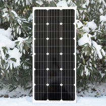 Hickade solar photovoltaic panel 100W single crystal factory direct direct charge 12V battery