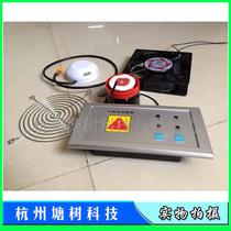 Gas bottle cabinet alarm gas safety alarm device laboratory gas cylinder leak detection alarm control system