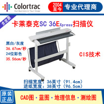 Colortrac SC36E High speed large format A0 Engineering Drawing blueprint wide format Scanner