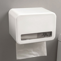 Toilet tissue box Toilet paper drawer Roll paper box Free hole wall-mounted creative waterproof tissue holder
