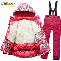 Phoebe baby elephant childrens ski suit suit girl thick waterproof wind boy boy baby ski pants equipment