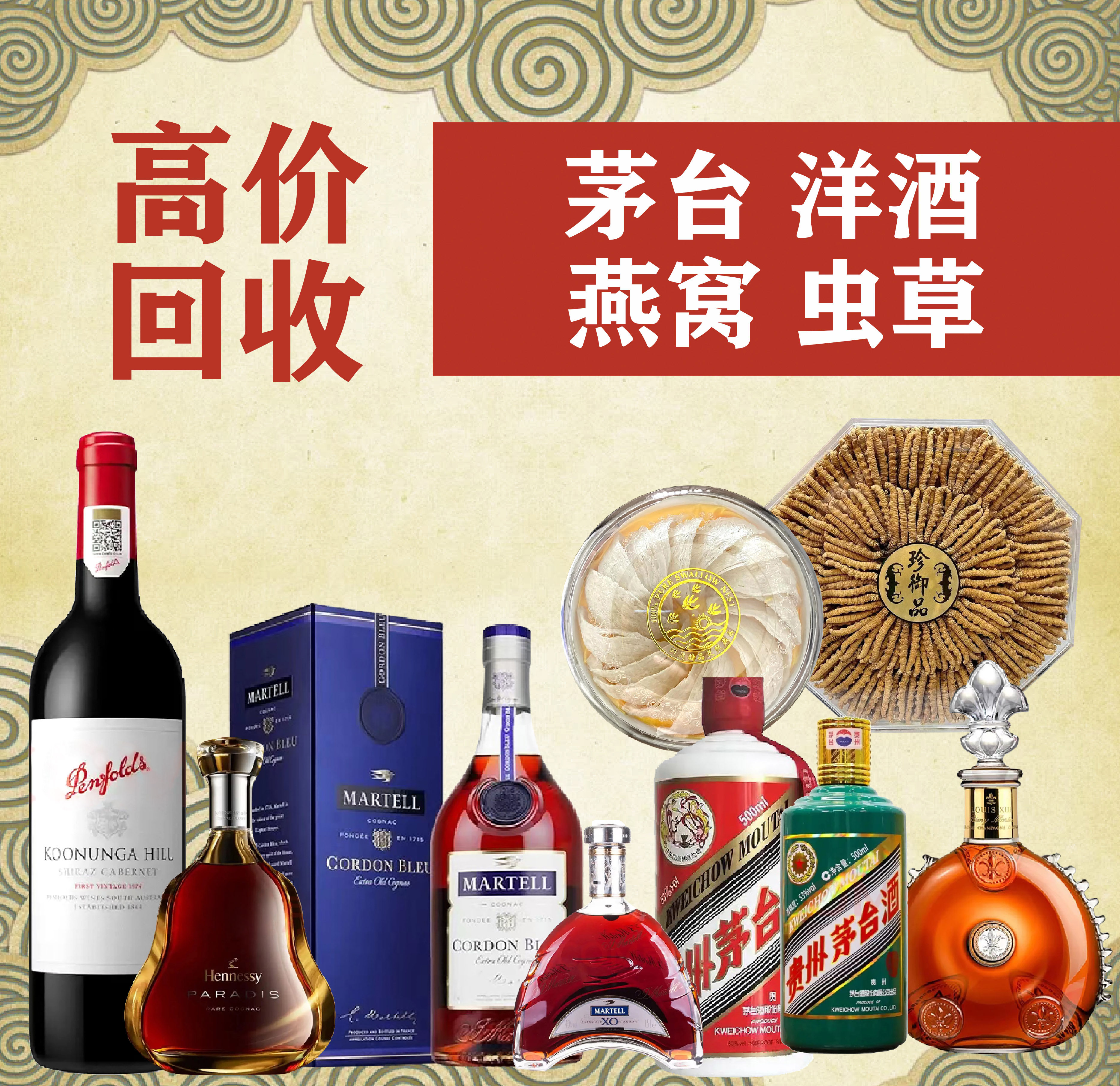 酒茅台五粮液-酒茅台五粮液促销价格、酒茅台五粮液品牌- 淘宝
