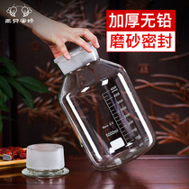 Bubble wine glass bottle with faucet high-end thickened sealed bubble ginseng cordyceps wine jar Special wine bottle large container for storing wine