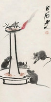 Art micro-spray Qi Baishi mouse 30x60cm