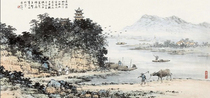 Art micro-spray Yuan Songnan Xinmao (1951) year made Kunming Xiaojing 60x28cm