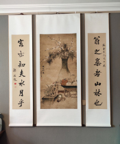 Shen Huanchuan Yuan Ruyi Liang Qichao Hung Paintings of the Zhongtang Tea Room Book Room (has been mounted with a framed and abundant hair)