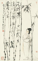 Art micro-spray Liu Danzhai Jiaxu (1994) made Liu Bowens poetic map 30x48cm