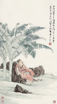 Art micro - jet Lu Zhu (1963) is a banana shade Gauge 25 x 46 cm