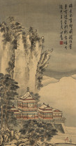 Art micro-spray Pu Ru Xin Si (1941) as the snow mountain pavilion 30x58cm