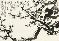 Art micro-spray Guanshan Moon Plum Flower 50x34cm