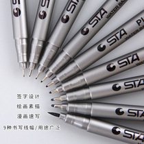 Stasta black Hook Pen art students with painting comics drawing waterproof hand-drawn needle pen soft head pen