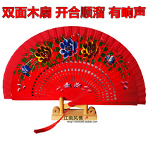 1 new Spanish wooden double-sided folding fan cheongsam catwalk female fan Dance performance fan Wedding red fan