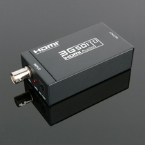 3G-SDI to HDMI video converter HD analog digital video interconversion SDI to HDMI port transfer