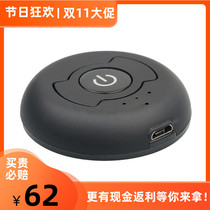 Bluetooth audio transmitter one drag two wireless Bluetooth adapter 3 5mm headset audio port can receive 2 signals