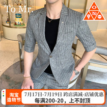 Thin striped short-sleeved small suit two-piece suit mens summer Korean version of the trend business gentleman wedding dress suit