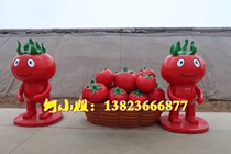 Agricultural greenhouse tomato man orchard mascot cartoon glass fiber reinforced plastic tomato sculpture doll doll publicity ambassador