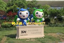 Public welfare culture theme park entrance glass fiber reinforced plastic mascot cartoon fuwa sculpture doll image decoration ornaments
