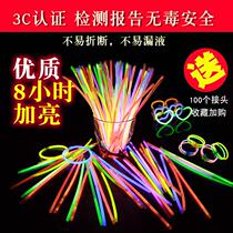 Fluorescent stick childrens toy head decorated with a light stick shake-in-the-hand ring field luminous stick colorful silver-light atmosphere props