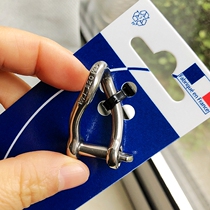 Wichard French nautical sailing boat twist buckle heavy-duty forged stainless steel twist lock buckle mountaineering buckle backpack buckle