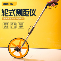 Del tool wheel rangefinder measuring wheel ruler hand push roll type rangefinder measuring road vehicle volume ground rangefinder