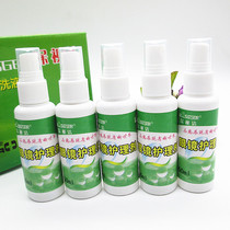 Factory direct glasses accessories washing glasses water mobile phone computer screen cleaner care liquid lens cleaner