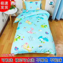 Kindergarten quilt three-piece cotton summer thin quilt cotton air conditioning quilt futon Childrens bedding six-piece set