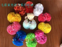 Yaguang Colorful Mixed Series Cheerleading Flower Ball Performance Break Exercise Games Competition Flower Ball