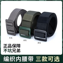 Outdoor woven Inner Belt Mens nylon canvas belt tactical Belt weaving Inner Belt woven belt belt belt