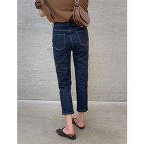 Atoxiu Han Di early autumn slim denim trousers slim high waist nine-point jeans small Straight pencil jeans