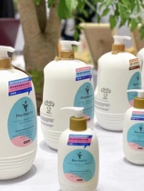 Japan Harmurry and Yan Muanyi Pet Cat Dog Fragrant Wave Bathing Balance of Insect Repellent for Insect Repellent Mites