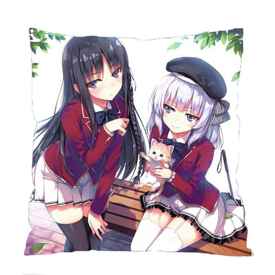 坂柳有栖 周边 Youkoso Jitsuryoku Shijou Shugi No Kyoushitsu E Otaku Bhiner Anime Managa Merchandise Stuff And Cosplays Online Store 坂柳有栖 周边 Youkoso Jitsuryoku Shijou Shugi No Kyoushitsu E Otaku Bhiner Anime Managa Merchandise Stuff And Cosplays Online Store