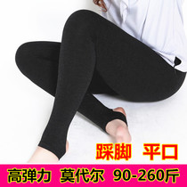 High-waist spring and autumn slim fit for older moms beating underpants woman on foot and wearing a thin elastic large code female fit 200 catty