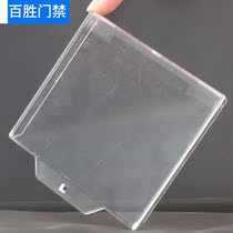 Glass broken protective cover tarpaulin