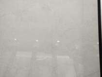 Dongpeng Gray Stone CFG802324