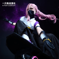 Kaoru Sakurayashiki cosplay anime costume unlimited skateboard cos Sakura sk8 sakura wig the same spot girl
