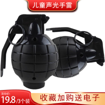Childrens toy grenade Scary simulation grenade thunder toy chicken can explode boy Childrens toy grenade