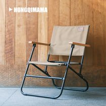 Vidalido Vedalido Outdoor Camping Leisure Folding British Army Chair Ronin Folding Portable Aluminum Alloy Chair