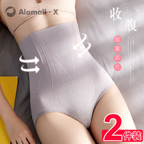 Japanese high-waisted underwear cotton women postpartum abdomen body shaping hip hip hip hip hip artifact shaping waist thin belly