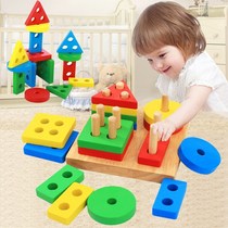 Montessori geometric shape matching cognition Four sets of columns Rainbow Tower childrens early education puzzle building block toy 1-3 years old