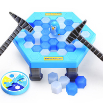 Knock to save Penguin puzzle parent-child game knock hammer break ice penguin knock ice cube toy childrens birthday gift