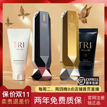 Chupu Israel tripollar stopVx gold diamond 2nd generation RF beauty instrument lifting and tightening