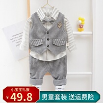 Boy small suit suit spring and autumn Model 01 one year old 3 children handsome birthday dress 2 baby three piece set tide