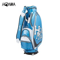 (Official)HONMA Golf Bag Club Packing Kit CB1908 Blue Green Red Polo Bag