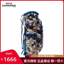 cerebro spanot standard ball bag mens and womens splashproof nylon camouflage lightweight golf bag