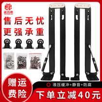 Multi-function table cabinet connector furniture accessories invisible folding table hardware accessories telescopic flip-down book dining table