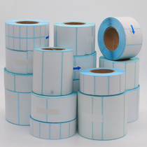 Thermal self-adhesive printing paper code 30 40 50 60 70 80 100 Label sticker electronic scale E mail treasure