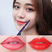 Via lip liner Waterproof long-lasting brand non-bleaching female hook line lip pen nude painting lips portable lipstick