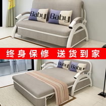 Sofa Bed foldable small multi-function 1 5 m 1 2 meters double single 1 m 1 8 m dual-living room