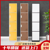 Single-door dormitory locker staff Cabinet bathroom locker with lock office storage wardrobe Tin Locker