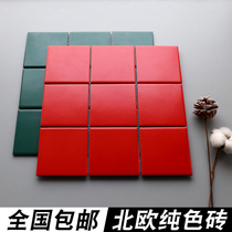 Nordic nine-grid solid color mosaic tiles Dining room kitchen bathroom Bathroom background wall Living room balcony bar